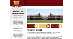 Desktop Screenshot of hubschool.edu.pk